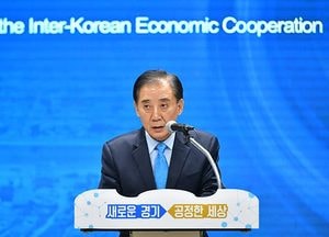 포천시, 드론클러스터 산업 유치 전국 최초 세미나 성황리 마무리