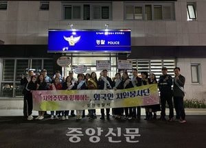 인천시, 지역 건설산업 활성화 만전