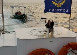 인천해경, 인천대교 인근해상 엔진고장 레저보트 구조