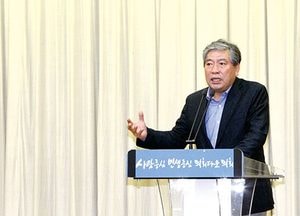 송한준 의장, 도의회 사무처 11월 월례조회…행감·예산심의 준비철저 당부