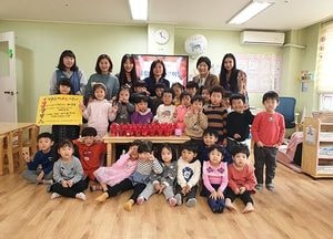 하남시립 강변 어린이집, 미사1동에 사랑의 저금통 전달