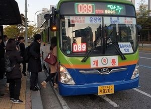 파주시, 마을버스 노선 신설 운행 본격화