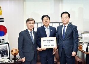 정하영 김포시장·김두관 국회의원, 기재부에 현안사업 1700억 국비 지원 건의