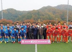 양평FC, 포천에 3대0 완승으로 챔피언십 결승 진출