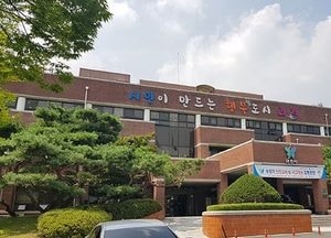 과천시, 과천지식정보타운 공동주택 조속 분양 촉구