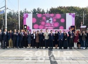 오산시, 국제미용경진대회 성황