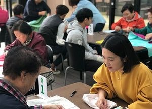 시흥시, 15일 ‘어르신 생활건강 증진 광장’ 개장