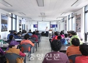 화성시 고온리 어촌계,  해양생태관광 추진