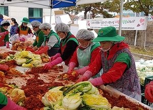 연천자원봉사센터, 새마을회와  김장나누기 행사 진행