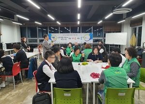 동두천 새마을지도자협의회, 소외계층 아동과 함께 공방체험