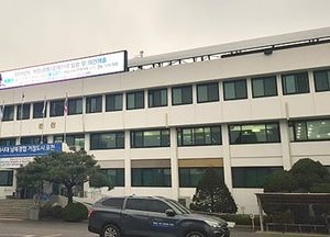 포천시, 외국인 눈높이에 맞춘 납세 통합안내문 배부