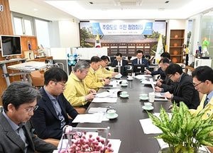 양주시, 주요도로 추진 점검회의 개최…사통팔달 도로망 확충 ‘박차’