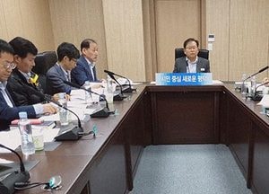 평택시, 세외수입 체납액 징수대책 보고회 가져