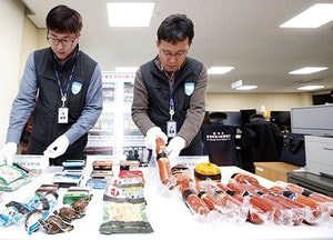 경기지역 불법 외국식품 판매한 업소 26곳 적발...경기도 특사경 2차 수사 결과 발표