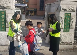 포천교육지원청 위센터, 학교 현장 방문으로 홍보활동