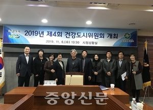 오산시, 건강도시 위원회 개최