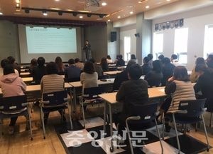 오산시보건소, 공직자 대상 자살예방교육 실시