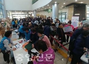 오산시 오산남부종합사회복지관, 아끼고 나누場(장) 바자회