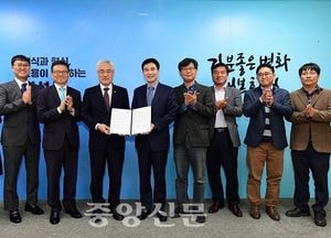 화성시, 기상분야 협력체계 구축...기상청과 업무협약 체결