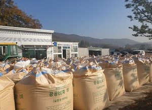 동두천시, 2019년산 공공비축미곡 매입 완료