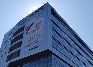 성남시, 모바일지역화폐로 개인택시 요금 결제 가능