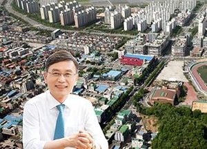 정하영 김포시장 “내년 보편적 통신복지 정책 실현 앞장”