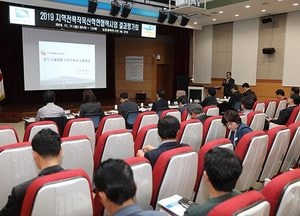 道농기원, 지역전략작목 산학연협력사업단 결과평가회 개최