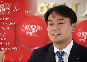 김상호 하남시장, 닥터헬기 소생캠페인 참여 “닥터헬기는 생명을 살리는 소리”