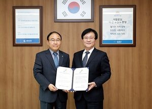 수원도시공사, 한국서비스품질 우수기관 5회 연속 인증