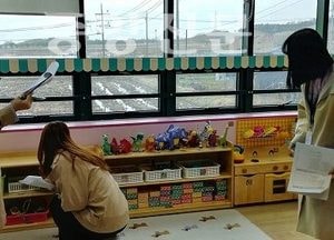 오산시, 부모 모니터링 완료...관내 92곳 어린이집 부모가 지켜보아요