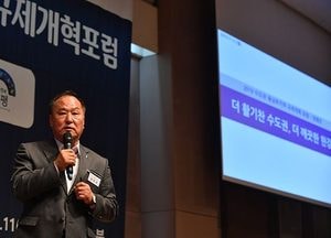 정동균 양평군수 “현행 규제법은 소규모 난개발만 부추겨”