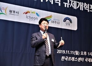 엄태준 이천시장 “수도권단일상수원의 다변화정책” 강조