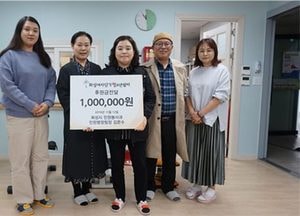화성시, 김문수 민원행정팀장  화성쉼터로 상금 기부