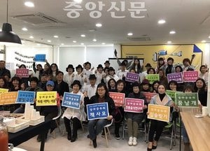 인천공항, 지능화·첨단화 항공테러 대응 방안 모색
