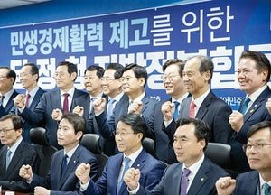 이재명 지사, 각종 복지수당 지역화폐 지급방안 적극 건의