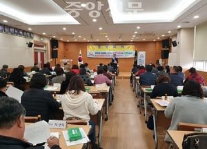 오산시, 주거급여 ‘찾아가는 설명회’ 실시...4인가구 202만9000원 이하 주거비 지원