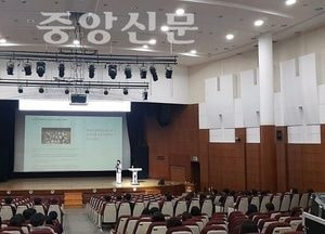화성시, 저출산 고령사회 대응 공직자 대상 인식개선 교육 실시