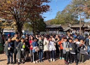 연천군청소년수련관, 관광公 지원 주말체험 남이섬  탐방