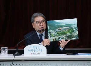 道교육청 북부청에 숲 조성… 내년 9월 개방