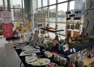성남시지역아동센터연합회, 15일 ‘가족 문화제’