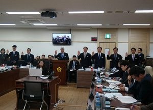 도의회 경제노동委 신용보증재단 행정감…대책마련 요구