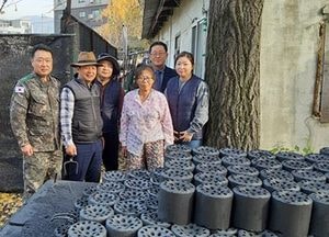 포천도시공사, 독거노인 찾아연탄 지원 봉사