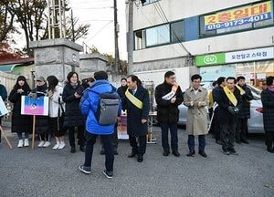 박윤국 포천시장·시의회의장 등 수험생 격려