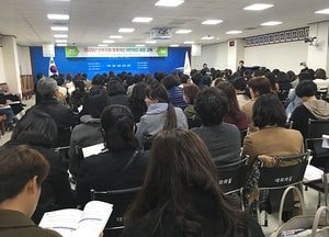 양주시, 어린이집 원장 180명 보육지원체계 개편 교육 진행