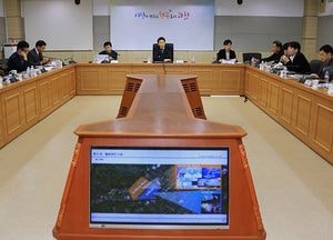 ‘과천 청사부지 활용방안 연구용역’ 최종보고회 가져