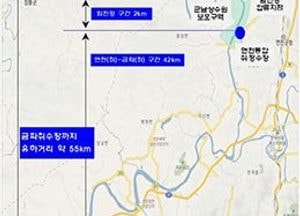 파주시, 금파취수장 돼지 침출수 ‘무관’