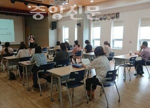 오산시 보건소, 의료기관 감염관리자 역량강화교육 실시