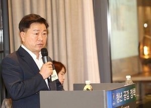 ‘청년 응원하는 광명, 함께 나아가는 미래’…  청년정책 기본계획 마련