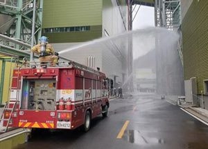 GS포천그린에너지, 포천소방서와 합동 소방훈련