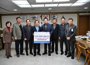 전기공사협회 경기도북부회 소외계층에 사랑의 쌀·라면 기부